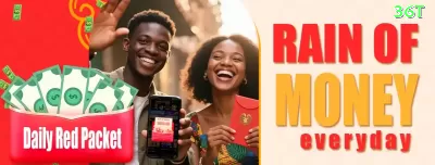 00001bet Pro v4.8.9 Captura de Tela 2 - 🏆 apk