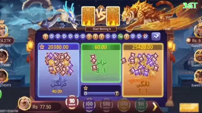 110bet Slot Machine Extreme Captura de Tela 1 - 🚀 apk